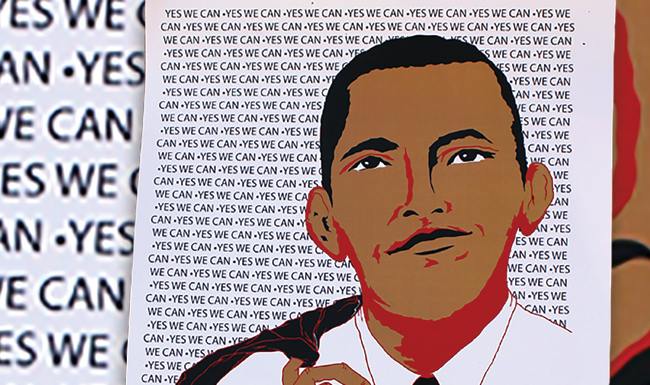 Barak Obama Omazing painting by Shirley Jackson Whitaker